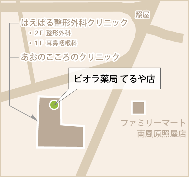 マップ:ビオラ薬局 てるや店